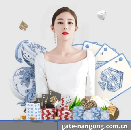 南宫体育 APP