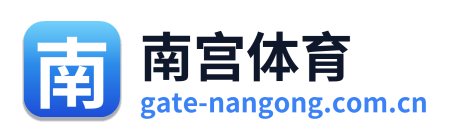 南宫体育 Logo